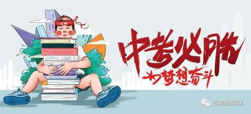 吉林农科爆料最新消息,揭秘农业科技发展新动态
