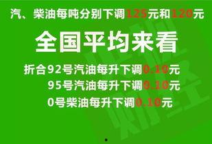 西安晚安爆料新闻最新消息,最新突发事件追踪
