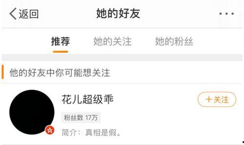 抚州渣男爆料事件最新,真相揭露，受害者勇敢发声