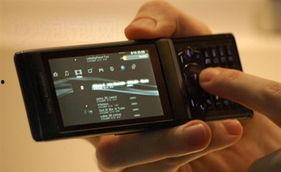 最新爆料新手机,颠覆性设计，性能与美学完美融合